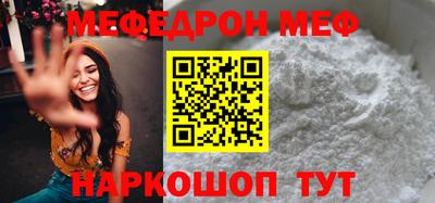 Альфа ПВП Первоуральск