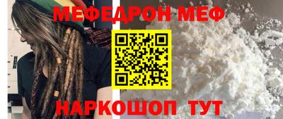 Альфа ПВП Первоуральск