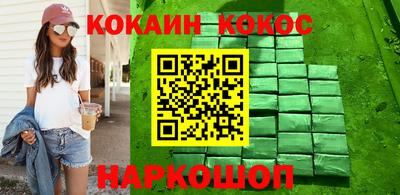 стаф Партизанск