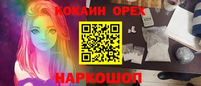 ECSTASY Обь