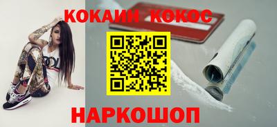 mdpv Пенза