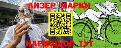 mdpv Пенза