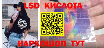 Альфа ПВП Первоуральск
