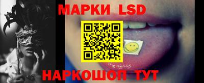гидра Нягань