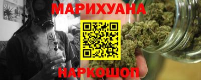 стаф Партизанск
