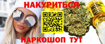 Альфа ПВП Первоуральск