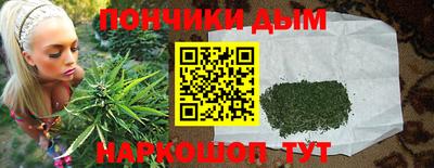 Альфа ПВП Первоуральск
