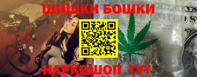 Альфа ПВП Первоуральск