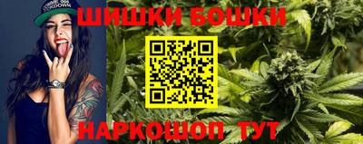 mdpv Пенза