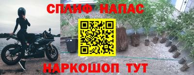 Альфа ПВП Первоуральск