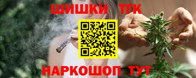 Альфа ПВП Первоуральск