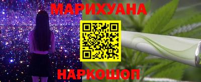 гидра Нягань