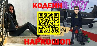 стаф Партизанск