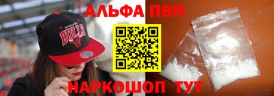 сатива Обнинск