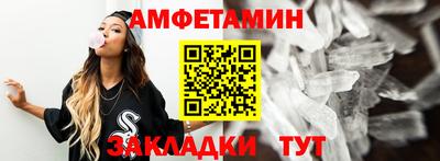 mdpv Пенза