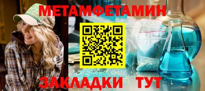 ECSTASY Обь