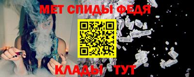 mdpv Пенза