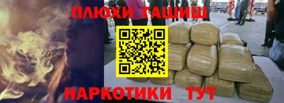 Альфа ПВП Первоуральск