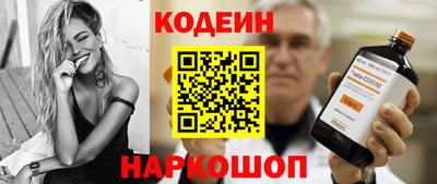 mdpv Пенза