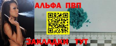 ECSTASY Обь
