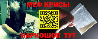 mdpv Пенза