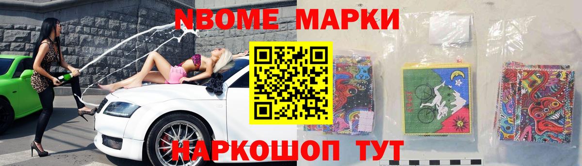 Шатура  LSD-25 экстази кислота  LSD-25 экстази кислота  Вход с VPN 